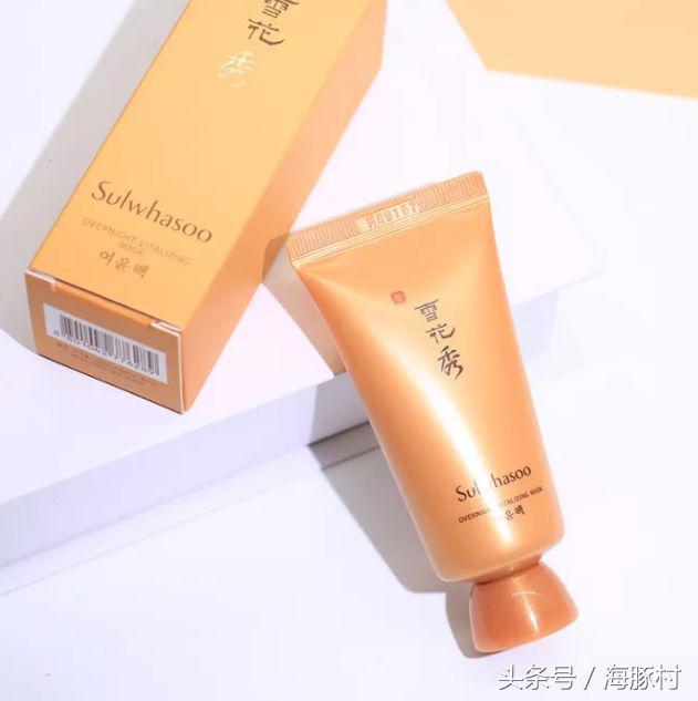 不补水保湿抗皱美白面膜排行榜,不花钱的去皱面膜