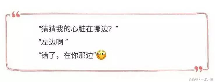 白色情人节礼物已经准备好了,白色情人节礼物你选好了么