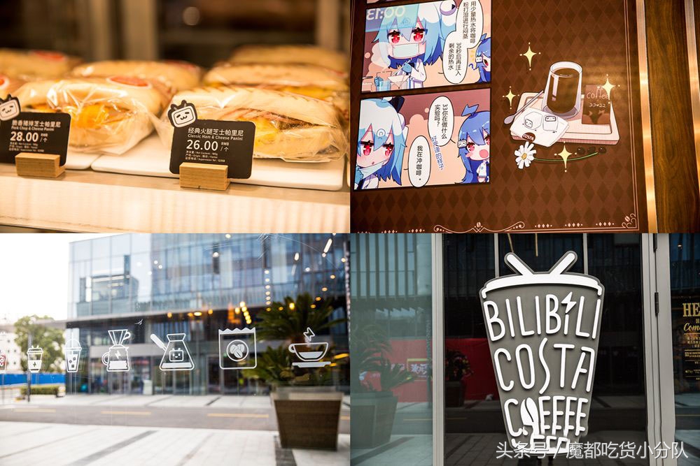 拔草网红产品推荐男的,网红拔草完整版