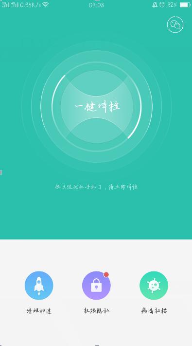 oppo手机不够空间,手机内容不足怎么办oppo