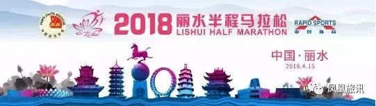 凤凰旅讯｜旅途中的陷阱与维权，教你识破四重旅游陷阱……