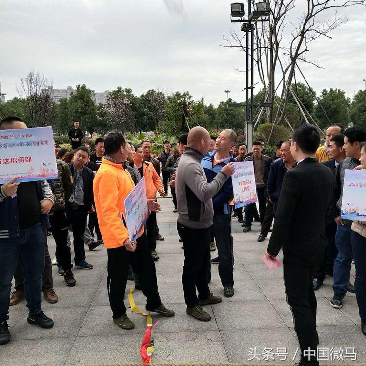 湘潭联合拔河比赛,湘潭拔河比赛