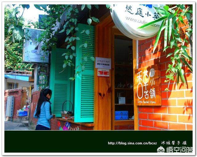 鼓浪屿民宿推荐靠近码头,喜欢鼓浪屿的小店