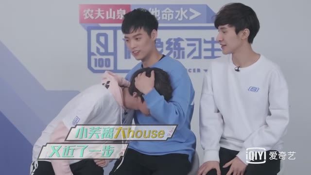 偶像练习生灵超cp,木子洋灵超偶像练习生决赛