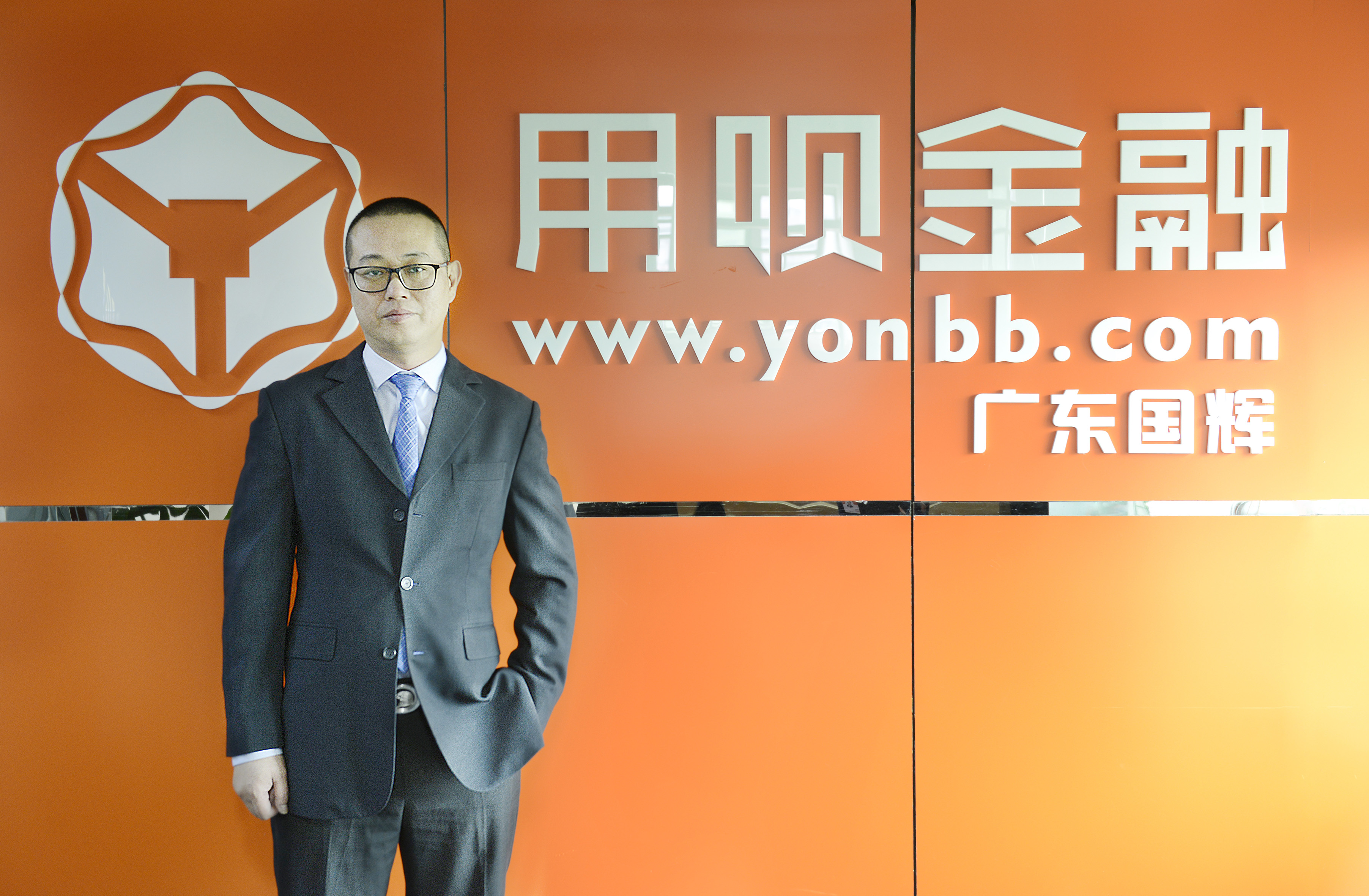 新时代新气象,新年新气象用全新的面貌改变自己