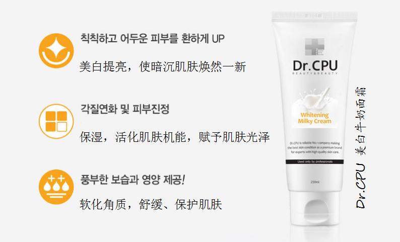 肤色不均是什么导致的,怎样解决肤色不均的问题