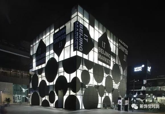 新视觉买手特点,新饰觉