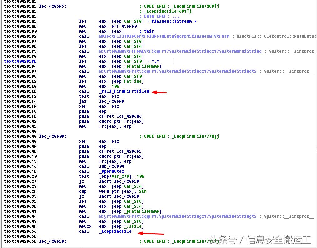 新勒索病毒最新报告,蠕虫式勒索病毒事件