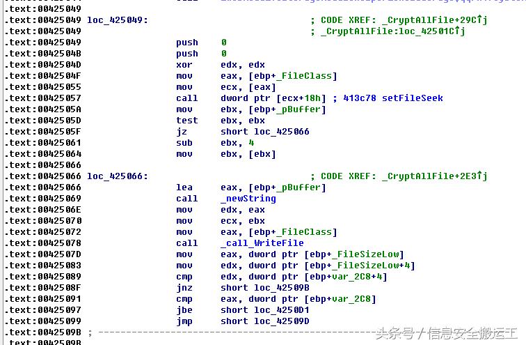 新勒索病毒最新报告,蠕虫式勒索病毒事件