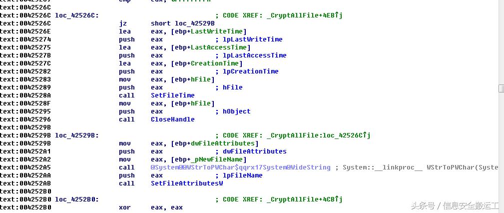 最近的勒索病毒事件,勒索病毒事件统计