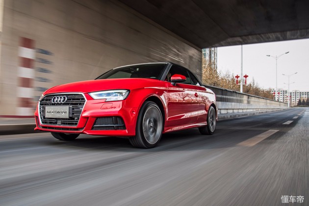 奥迪a3敞篷版价格,奥迪a3敞篷版落地价