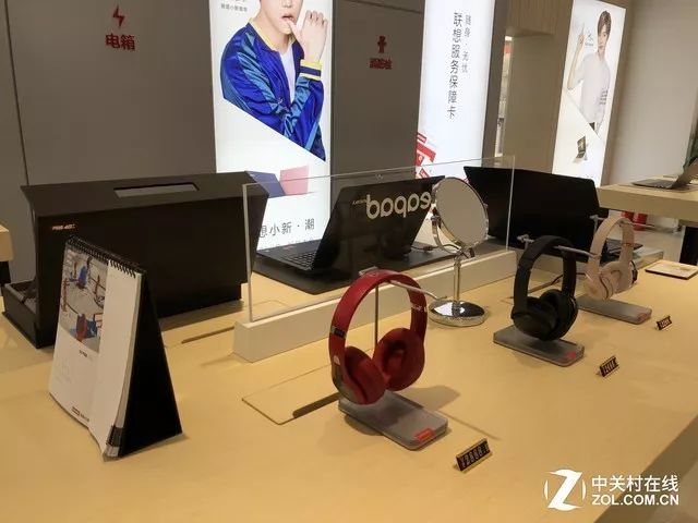 联想电脑售后服务靠谱吗,315曝光家电售后品牌