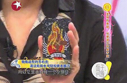 清洁软胶帮你清洁家里每个角落,清洁软胶如何把上面的污垢搞掉