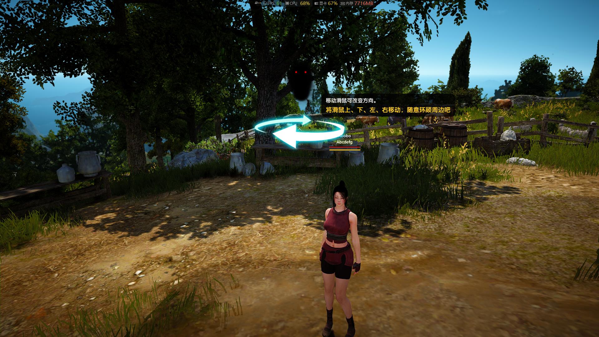 黑色沙漠试玩视频,黑色沙漠单机版什么配置