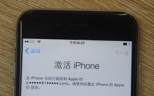 苹果手机遗失应该做些啥,苹果手机遗失如何恢复数据