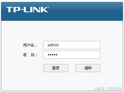 用路由器wifi打不开淘宝网页,小米路由器设置禁止访问淘宝app