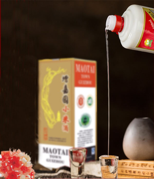 增家园小米酒多少钱,小米品增嘉园酱香型酒