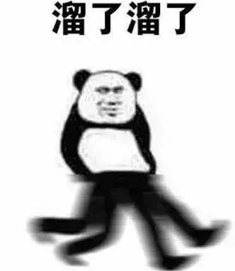 北京西城各小区二手房价一览表,北京各区房价最新一览