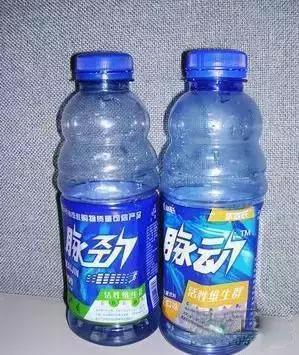 吐槽大会的奇葩消费,315发现的问题商品都有哪些