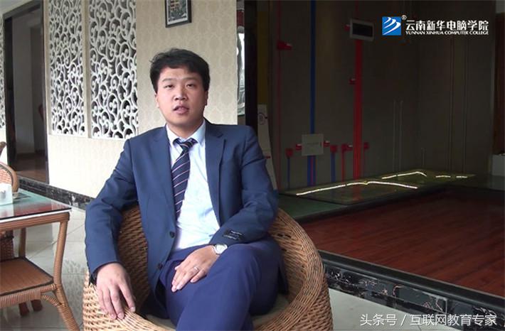 互联网大咖揭秘,揭秘互联网高薪行业