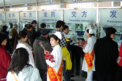 用药小常识（仅供参考）