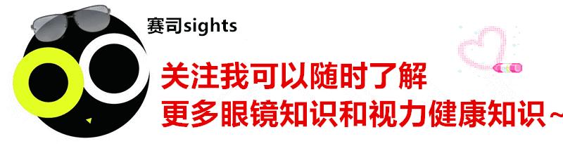 戴隐形眼镜会头疼怎么回事,戴隐形眼镜会头痛