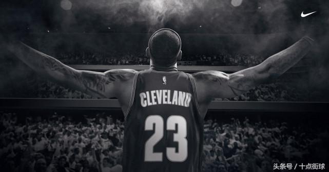 乔丹：我曾如此忠诚阿迪达斯，但他们却对我爱理不理，谢谢成全！