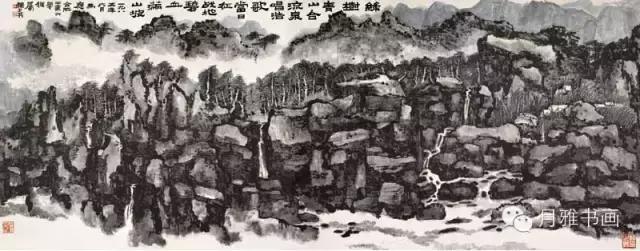 赖少其书法特点,赖少其临摹作品