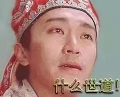 北京最新房价各区一览表,北京各区房价最新一览