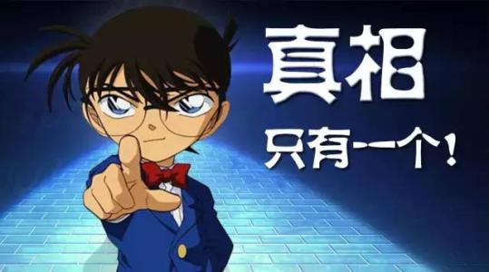 【3·15特辑】拆了包的香烟也能退？