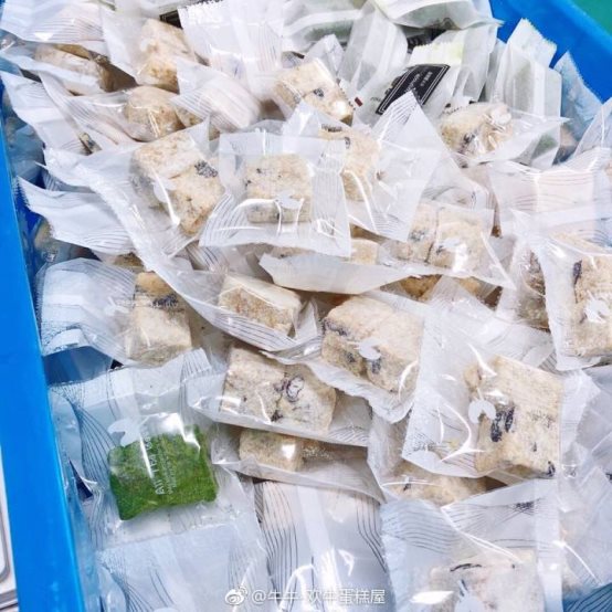 零食推荐网红零食小包装,上班族小零食推荐网红零食