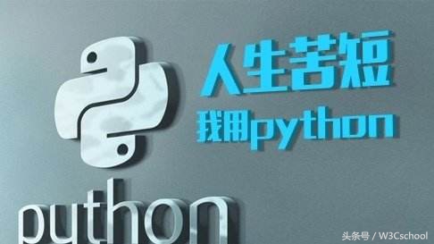 学python什么都不会怎么办,学python不知道怎么写代码