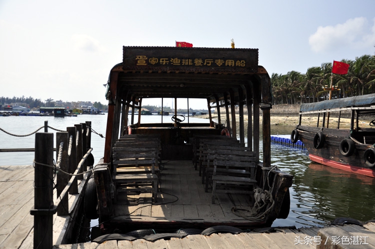 雷州乌石天成台旅游攻略,广东雷州市乌石镇旅游攻略