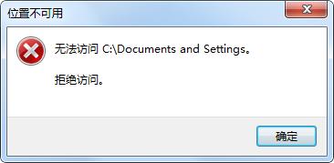 word文档如何关闭安全模式,以安全模式启动word