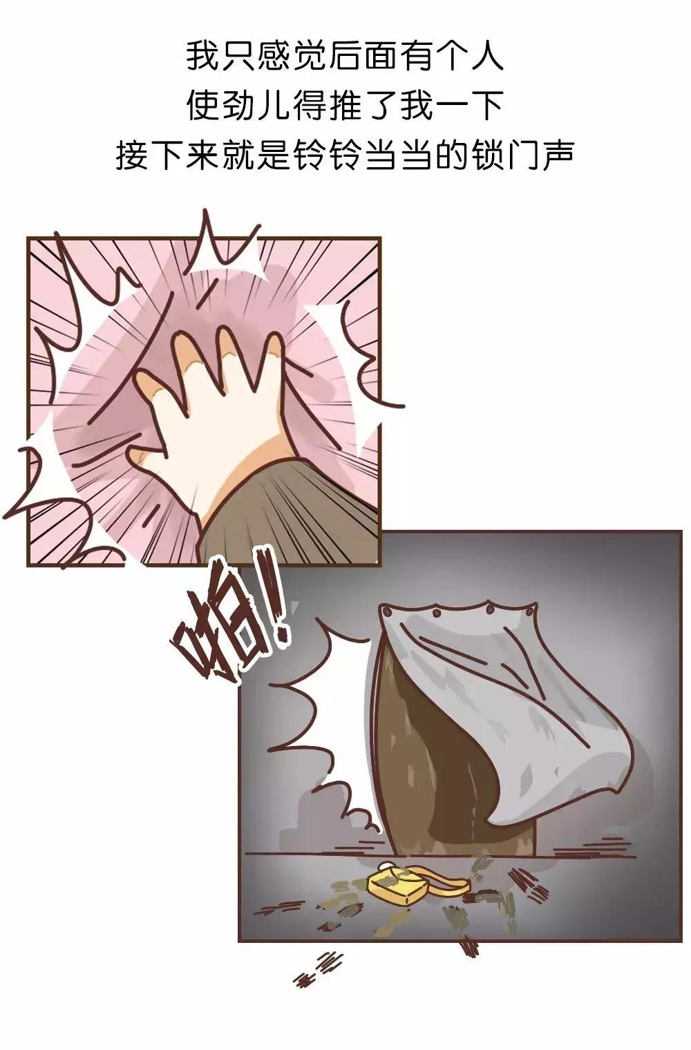 被拐卖大学生路人求救,被拐卖小姑娘求救信息