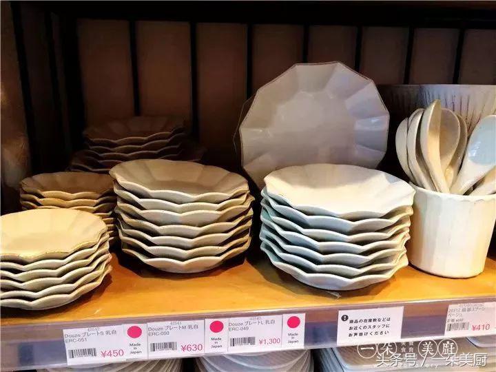 一朵美厨,一朵美厨爆浆吐司