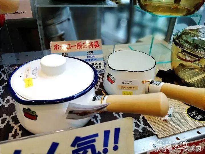 一朵美厨,一朵美厨爆浆吐司