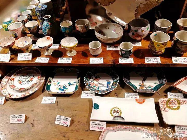 一朵美厨,一朵美厨爆浆吐司