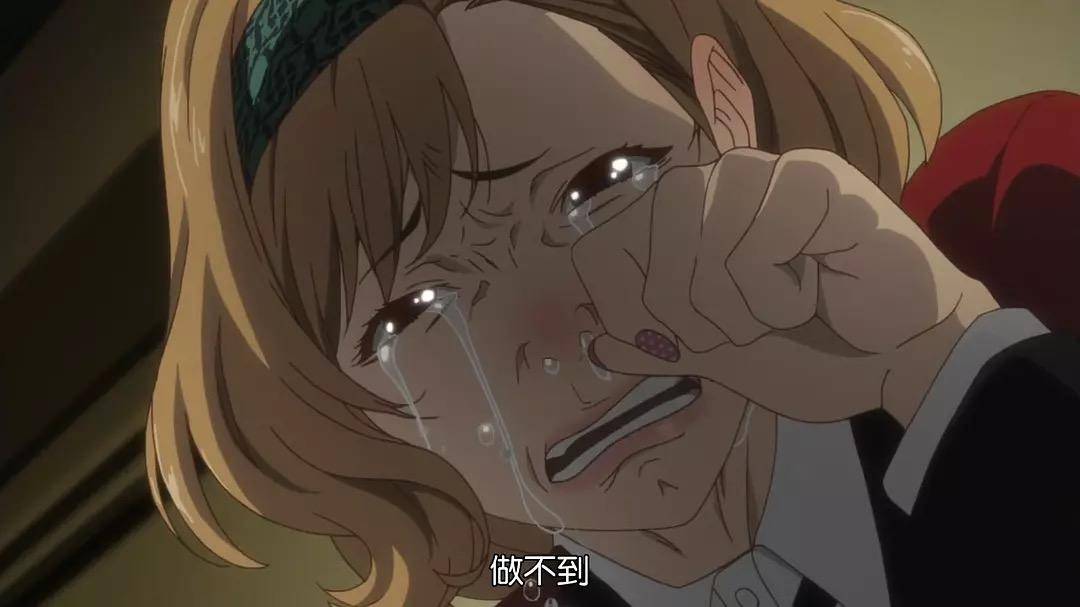 这部全面被下架的*播禁**大尺度羞耻动漫，讲的到底是些啥？！