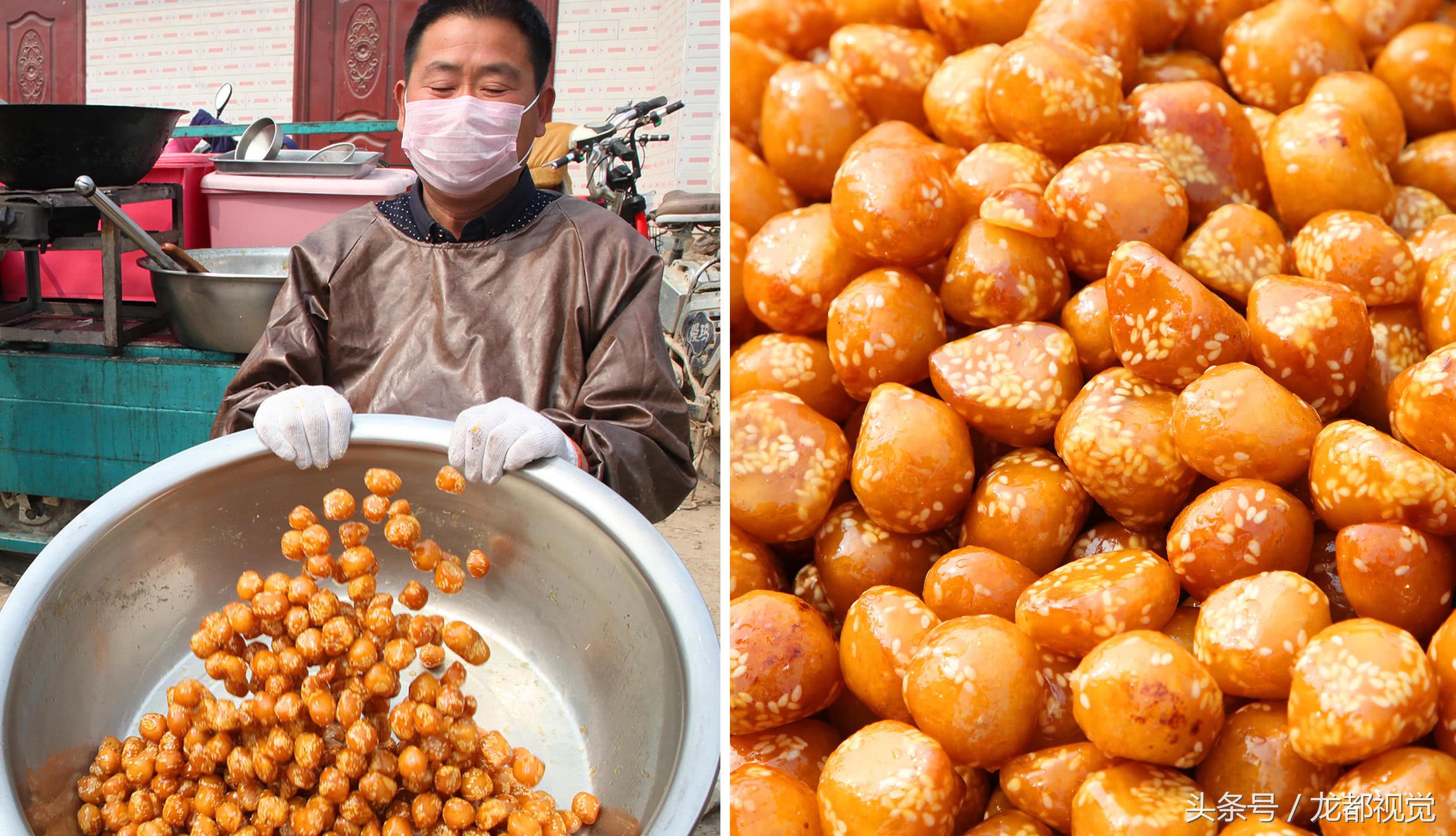 河南丸子叫啥,河南有什么丸子