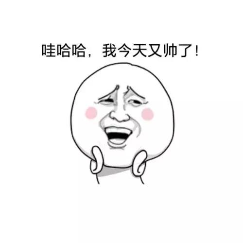 某微昵称暴露了你的秘密,快来看看吧