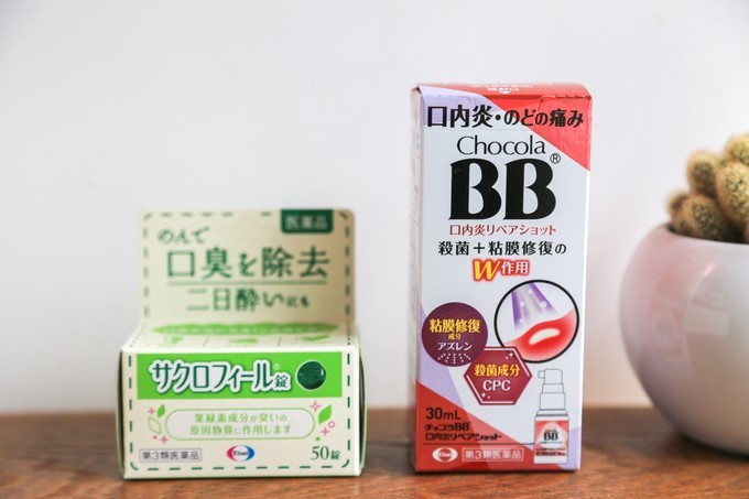 日本特产必买清单名单,日本药妆最新必买清单