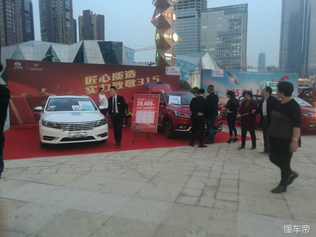 长沙政法频道2019,长沙政法频道315晚会