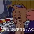 福州7月房价各区一览表,福州琴亭湖畔小区房价多少