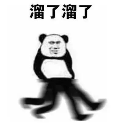 汉堡包和肉夹馍共同特征,肉夹馍被称为中国汉堡包