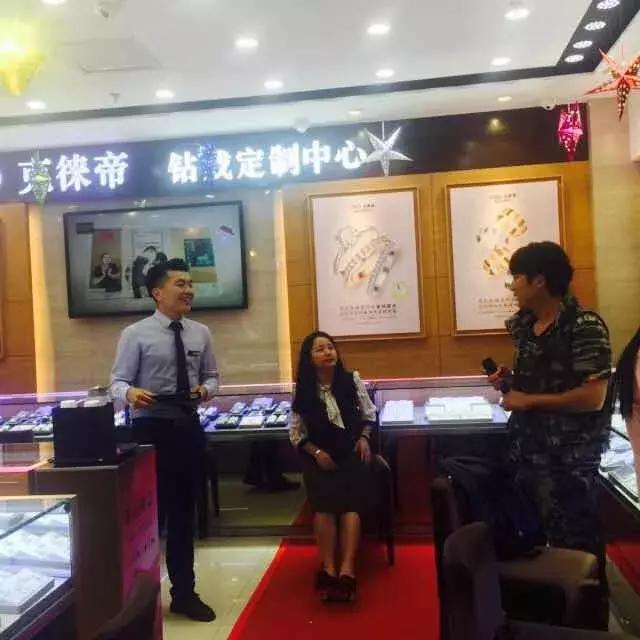 买戒指男朋友说没钱,买珠宝被骗他说不想要可以退货吗