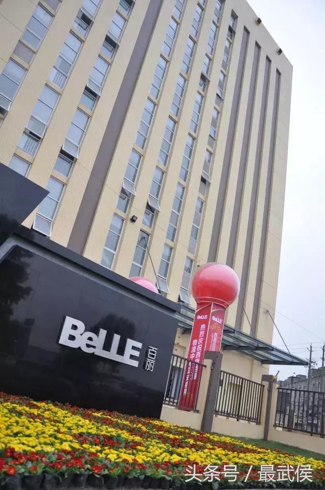 成都武侯区纳税大户名录,武侯区纳税大户光荣榜