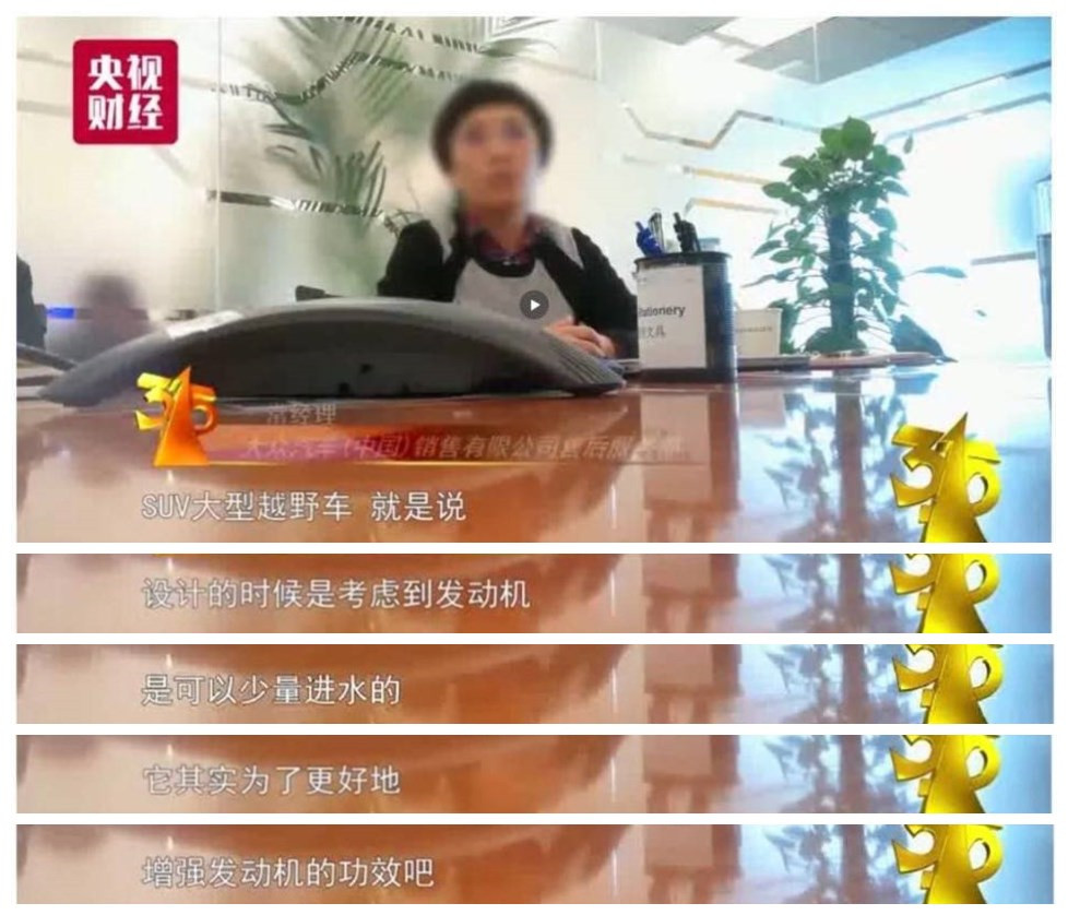 315晚会曝光无良商家,315特辑消费者这些维权方法要知道