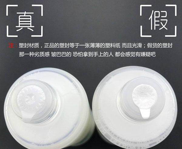 纪梵希银盖粉底液真假鉴别方法,纪梵希真假鉴别唇釉