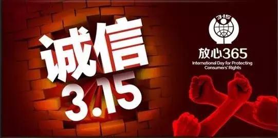 买的珠宝不想要可以退换吗,珠宝无质量问题概不退换合法吗